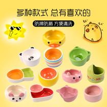 Hedgehog food pot Hamster Guinea pig Rabbit Honey bag glider Golden silk Bear Anti-flip automatic feeding Flower branch rat feeder supplies