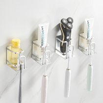 Silver toothbrush shelving dental cylinder dental cup toothpaste containing shelf toilet electric toothbrush rack wall-mounted free of punch