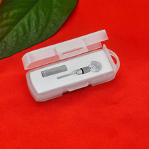 (Second generation) card needle key chain mobile phone pin universal Apple personality creative cute pull card change card pin