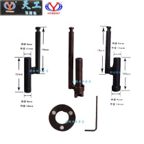 A Hongyu Tiangong gas gun accessories GSR40 nail gun nail gun Door and window gas nail grab gas nail barrel