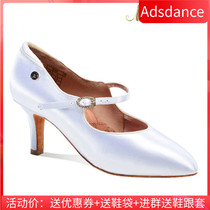 ADS Modern Dance Shoes Adult Professional Indoor Soft Soft Soft Soft Base Practice Performance Society Tango Waltz Dance