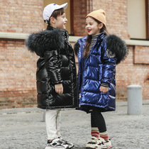 Beiduo childrens down jacket Boys and girls down jacket Bright no-wash white duck down thickened big hair collar childrens clothing winter