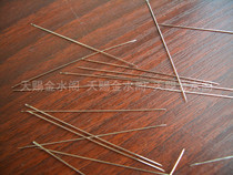 DIY tool 56mm ultra-fine beaded needle 0 5 yuan 1 beaded beading tool