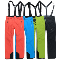British winter outdoor 10K waterproof windproof clip cotton warm breathable stretch strap single and double board ski pants men's size