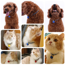 Kitty Bell Neckline Collar Dog Collar Dog Collar Neck Ring Cat Neckline Dog Neckline Dog Collar Pet Supplies Mini Dog