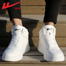 Huili Mens Shoes Spring and Autumn trendy shoes 2021 Summer New Basketball Air Force One Sports High Small White Board Shoes