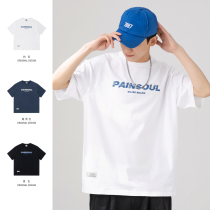 250G Combed Cotton Summer Round Collar T-shirt Short Sleeve Male Tide Card Trendy 100 Hitkins Printed Loose Body Shirt Man