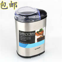  Electric coffee grinder Coffee bean grinder Coffee grinder Small coffee grinder Bean grinder