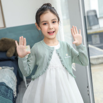 Girls shawl summer thin with skirt knitted cardigan jacket childrens ice silk sunscreen air-conditioned shirt