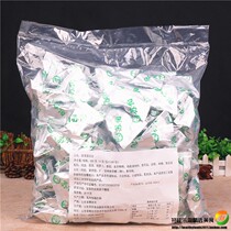 Su Bo Soup instant egg soup 6g*100 bags for catering convenient instant vegetable soup instant fresh vegetable soup bags