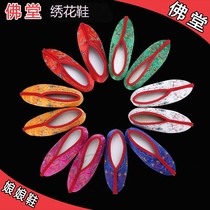 Buddhist Specialty Handicraft Buddha Tang Embroidered with Divine Clothing Statue of the Buddha Clothed Buddha Clothes Bridesmaid Shoes Embroidered Shoes Embroidered Shoes