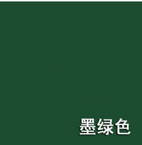 Dark green wall paint grass green interior wall latex paint indoor environmental protection white color self-painting paint home decoration paint