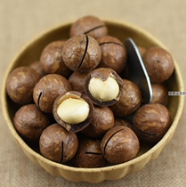 Linan specialty new snacks nuts dried fruit opening Hawaiian fruit 2 cans containing canned 500g