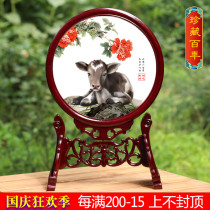 Auspicious boy newborn baby newborn gift custom collection collection Twelve Zodiac fetal embroidery painting infant souvenir