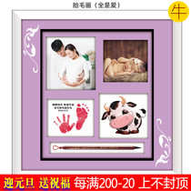 Auspicious Boy Niu Baby Birth Gift Customized 12 Zodiac Fetal Hair Painting Infant Souvenir All Love 2021