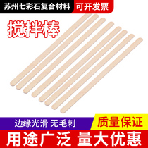 Glue mixing rod coffee stir stick wooden disposable stirring rod DIY making material 14cm long