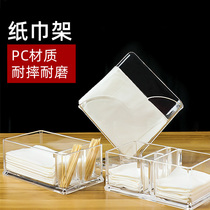 Napkin Holder Vertical Hotel Transparent Paper Tossi Restaurant Hotel Tabletop Plastic Acrylic Toothpick Box Tissue Rack