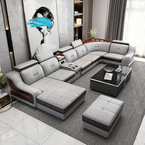 Modern fashion first layer leather cowhide sofa combination living room modern simple U-shaped corner large apartment leather sofa