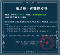 Magic point RGB B series second-generation aquatic lamp full spectrum LED fish tank grass tank landscape lamp RGB new lamp beads