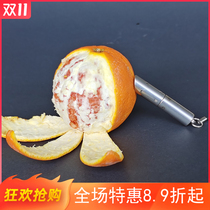 GYL mini orange peeler peeler stainless steel open grapefruit orange knife peeler orange peeler