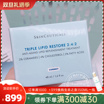 Duke Like Sebum Membrane Repair Cream 48ml 2:4:2 Repair damaged skin barrier domestic Cabinet