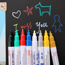 qc tire letter mobile phone paint pen leather shoes furniture repair gold pen paint pen marker pen waterproof and not fade