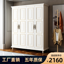Solid wood wardrobe sliding door wardrobe American wardrobe modern simple cabinet wardrobe bedroom childrens wardrobe solid wood