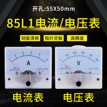 85L1 Pointer type AC voltage and current meter 3A 5A 10A 15A 20A 30A 50A 450V 500V