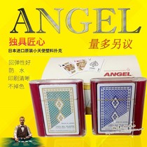 ANGEL Japan original imported little ANGEL playing cards frosted plastic playing cards Jiangsu Zhejiang and Shanghai 5 pay