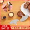 Товары от 翘翘家居百货店