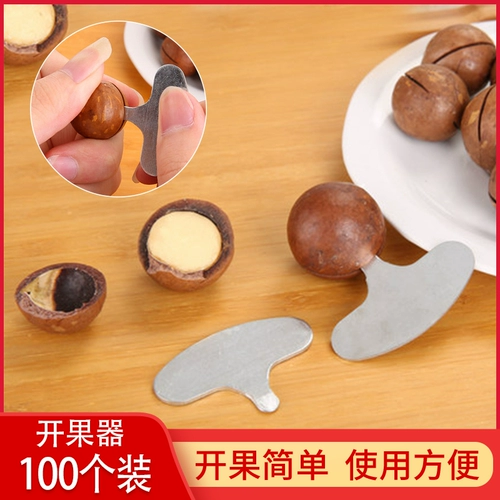 Гавайское устройство для открытия фруктов Большой фундамент walnf Инструмент инструмент