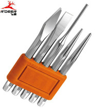 Feilu tool five-piece set of steel chisel set flat chisel drill head cone 80-105