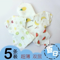 Saliva towels Summer thin Baby Newborn Baby Pure Cotton Summer Gauze Triangle Towel Boy girl ultra-thin breathable