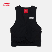 China Li Ning Autumn New Wade series behind the printing trend casual tooling single vest mens AMDR069