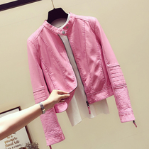 Korean pink leather jacket women Spring and Autumn short model 2021 new locomotive clothing slim leather jacket jacket