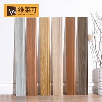 Wood grain tile skirting floor tile living room dining room bedroom plinboard floor tile corner 100x800