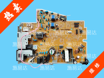 HP 1007 1008 power board HP 1106 1108 power board repair Exchange