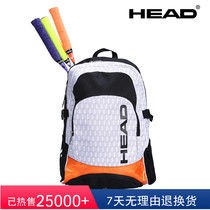 New HEAD Hyde badminton tennis bag backpack for men and women with large capacity independent shoehouse square bag