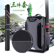 Sanyo Enlightenment fishing chair bag fishing bag fishing gear bag fishing pole bag multi-function fishing chair bag waterproof fishing backpack