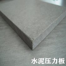 Pre-made slab concrete community custom jump floor decoration staircase building cement compartment floor complex building ktv