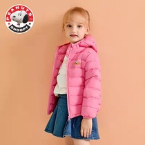 Innube childrens clothing childrens down clothes with light and thin short models for children and children in the middle of a winter light jacket