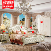 Bedroom set furniture combination European bedroom bed wardrobe furniture set combination living room bedroom combination furniture