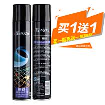 Original Wild Dynamic Fashion Styling Hair Gel Fast Sizing for Men and Women Hairstyle Styling Spray 350ml
