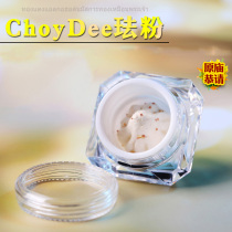 Thai fine 14-year-old shop Thai Buddha brand genuine brand Longpa absolute Jiachi powder charm Wealth avoidance charm charm charm charm charm charm charm charm charm charm charm