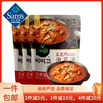 Bipin pavilion spiced pork pickled vegetable soup 460g * 3 fast food instant food Korean flavor semi-finished food heated ready to eat