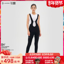 Jieku riding pants womens winter thick fleece warm multi side pocket reflective riding suit strap trousers imported pad