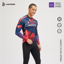 Jetcool ride-in-spring autumn riding with long sleeves mens speed dry and breathable perspiration Highway mountain tight maple leaves
