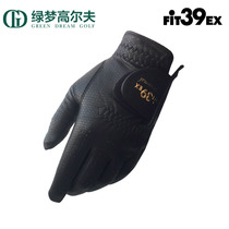 FIT 39 golf gloves Japan imports left and right hand professional sports men PU high elastic magic gloves