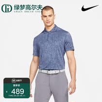 NIKEGOLF Nike golf Clothing Mens New Summer Breathable Comfortable Short Sleeve T-Shirt golf Top