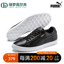 PUMA PUMA golf shoes mens nail free sports leisure low board shoes PU waterproof upper New Green dream